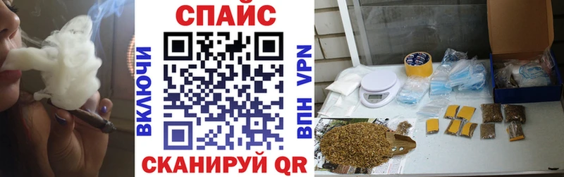 БУТИРАТ оксибутират Сычёвка