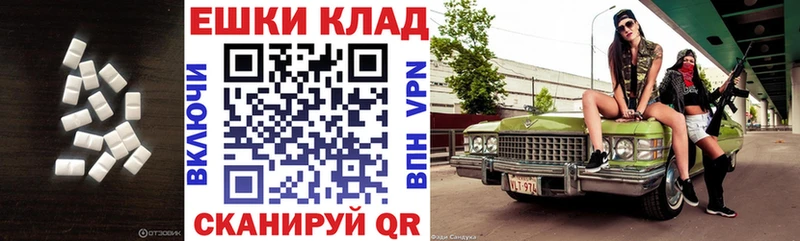 shop Telegram  omg ONION  Сычёвка  Экстази DUBAI 