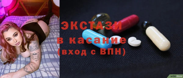мдма Михайлов