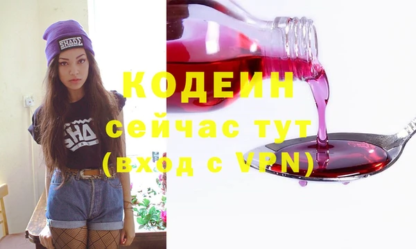 мдма Михайлов