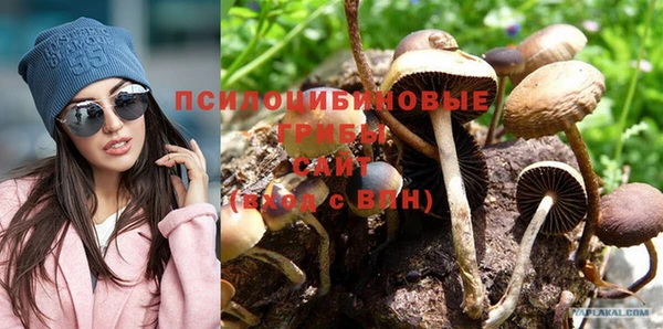 мефедрон Михайловка