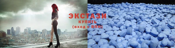 мефедрон мука Михайловск