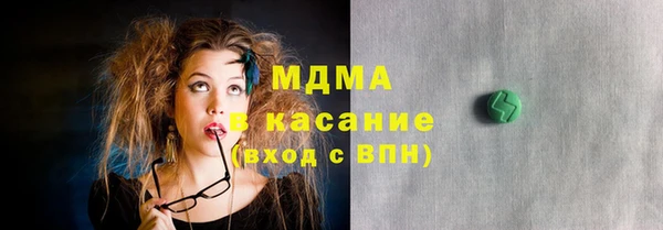 мдма Михайлов
