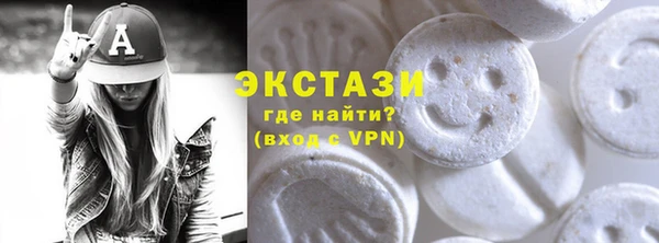 мефедрон мука Михайловск