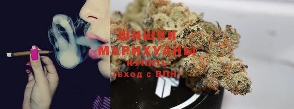 мефедрон мука Михайловск