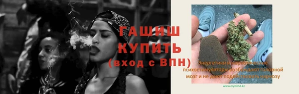мдма Михайлов