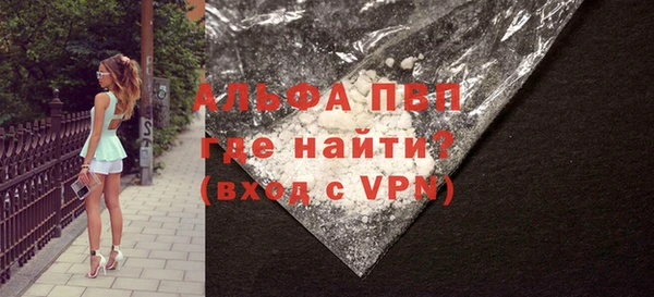 мдма Михайлов