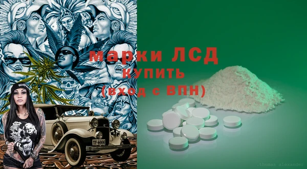 мдма Михайлов
