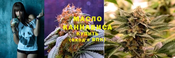 мдма Михайлов