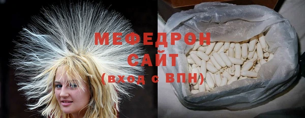 мдма Михайлов