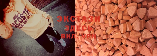 мдма Михайлов