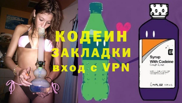 мдма Михайлов