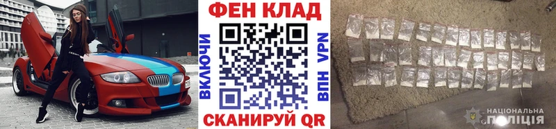 МЕТАМФЕТАМИН Декстрометамфетамин 99.9%  Сычёвка 