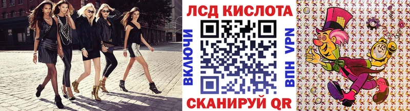 Наркотические марки 1,8мг  Сычёвка 