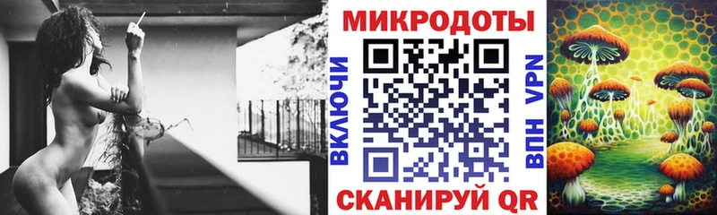 Галлюциногенные грибы Cubensis  где найти наркотики  Сычёвка 