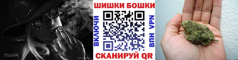 Канабис LSD WEED  Сычёвка 